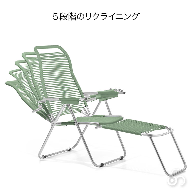 ダイニングチェア ガーデンチェア 折りたたみ フィアム (FIAM