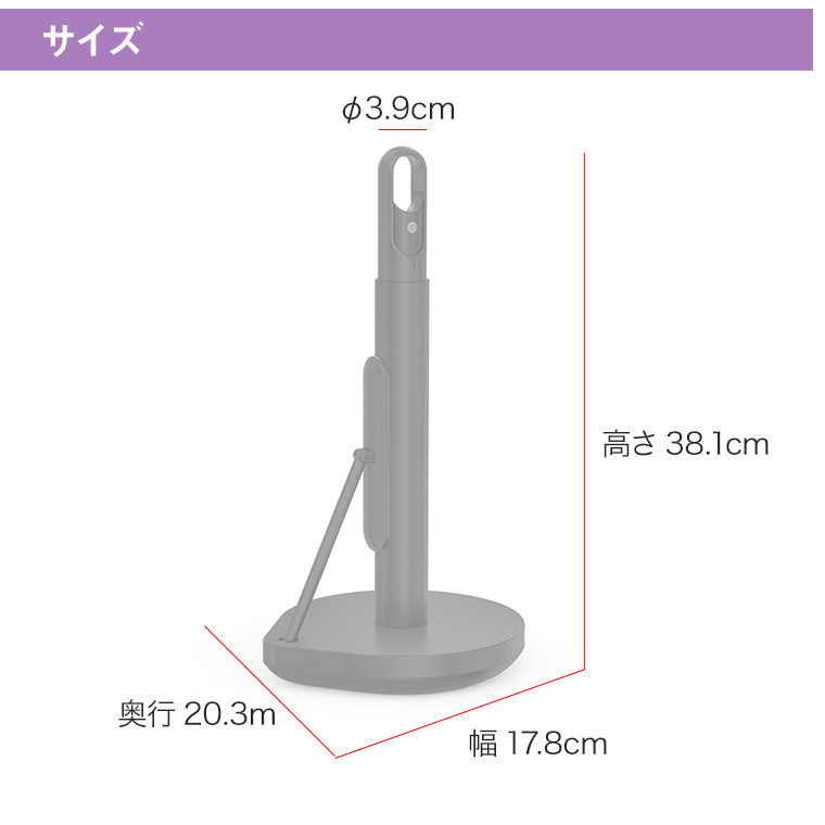 simplehuman（シンプルヒューマン） (正規品) テンションアーム