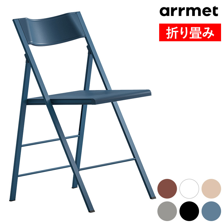 アーメット (arrmet) ポケット カラー PocketColor 正規品 : サンワ