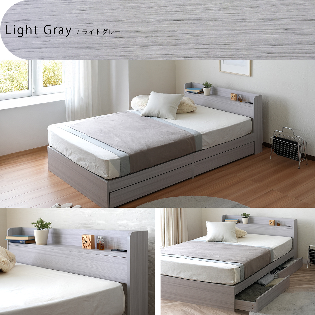 ベッドフレーム セミダブル 安い 収納 ベッド セミダブルベッド 収納