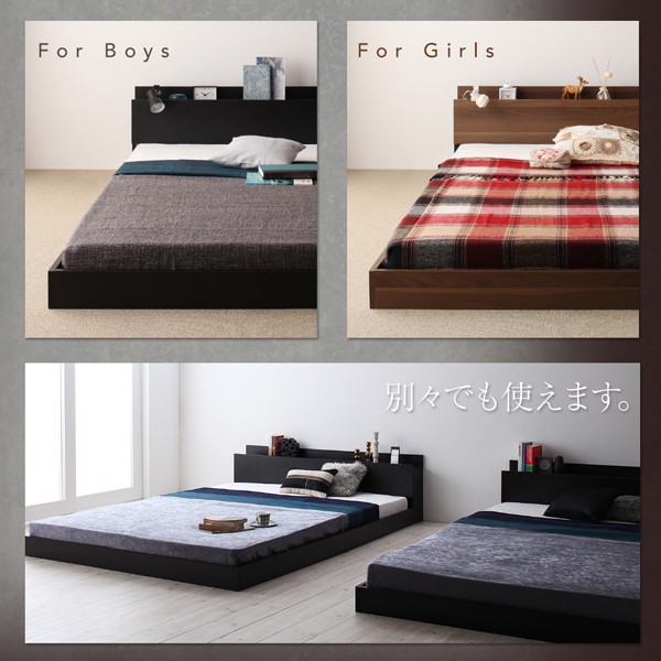 連結ベッド シングルベッド 2台 ベッド シングル2つベッドフレームのみ