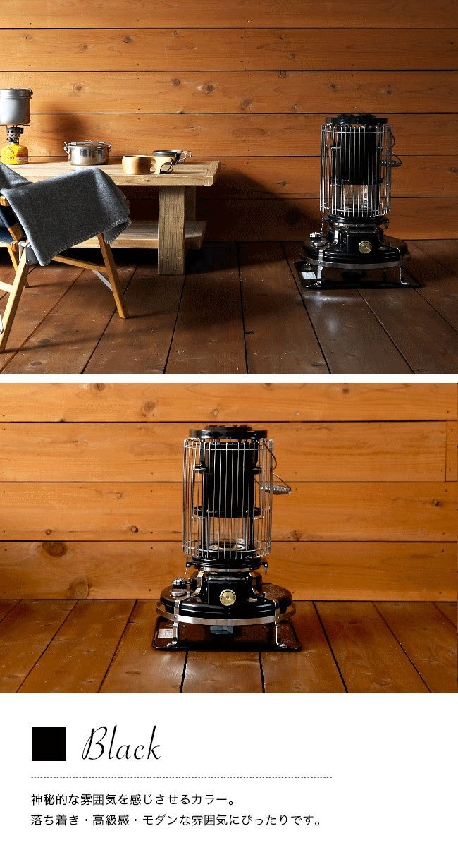 アラジン（Aladdin） ブルーフレームヒーター BF3912 石油ストーブ