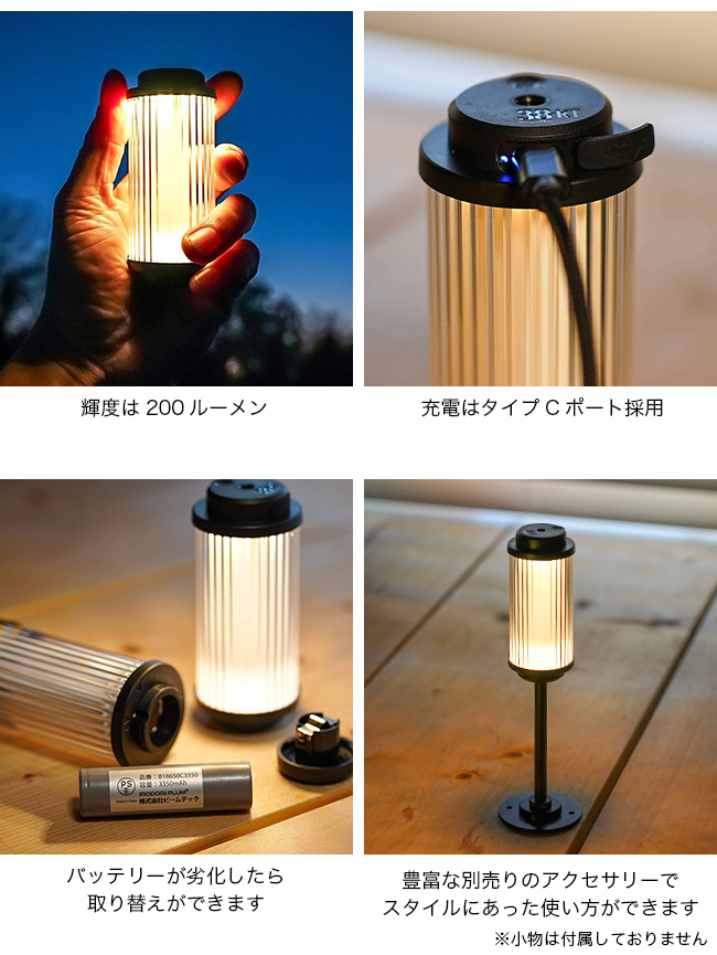 38explore サーティーエイトエクスプロー 38灯 38-kT ミヤビ MIYABI