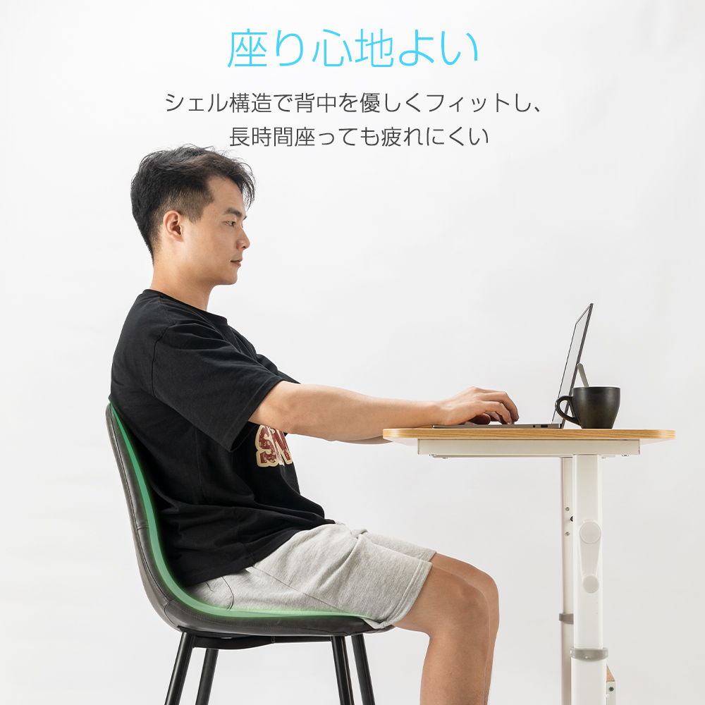 ダイニングチェア 4脚セット PU レザー ハワードチェア クッション付き