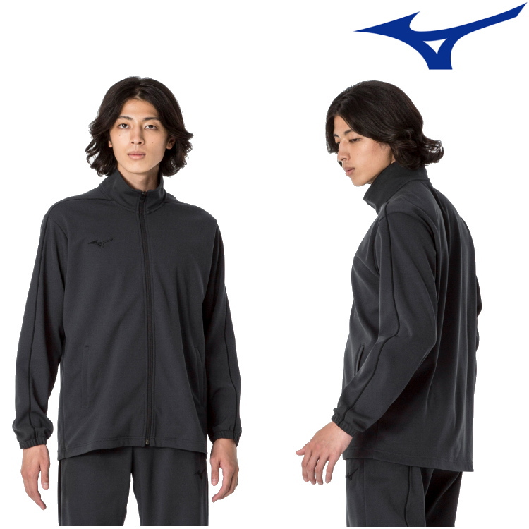 MIZUNO（ミズノ） ジャージ 上 ウォームアップジャケット メンズ
