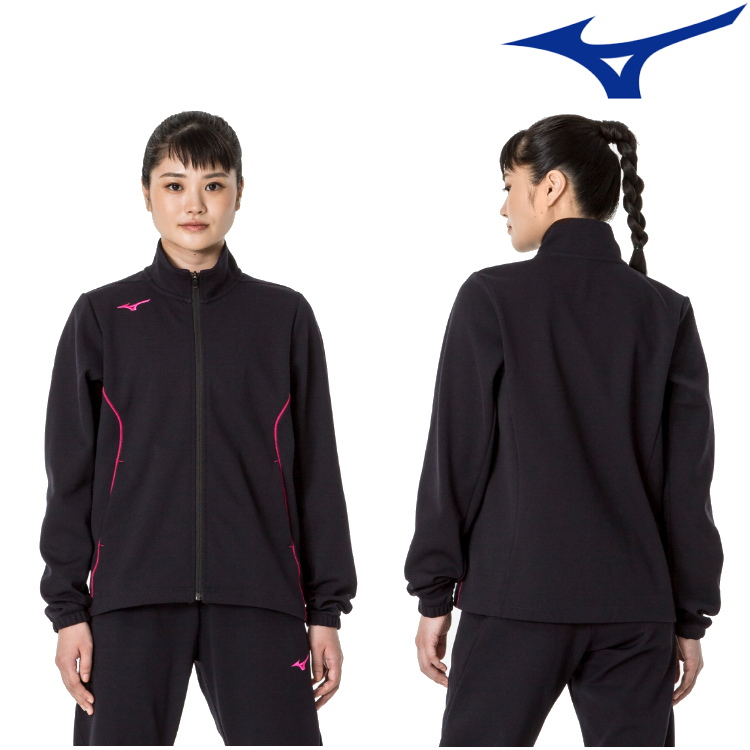 MIZUNO（ミズノ） ジャージ 上 ウォームアップジャケット レディース