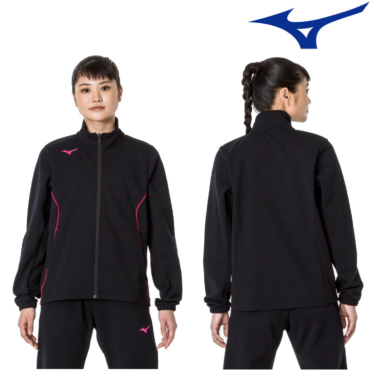 MIZUNO（ミズノ） ジャージ 上 ウォームアップジャケット レディース