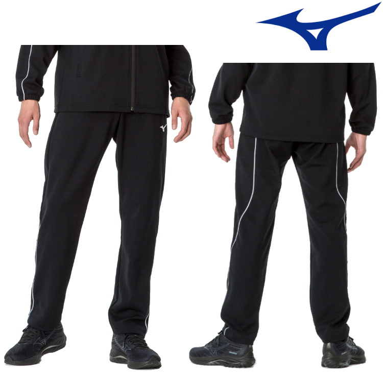 MIZUNO（ミズノ） ジャージ 下 ウォームアップパンツ メンズ