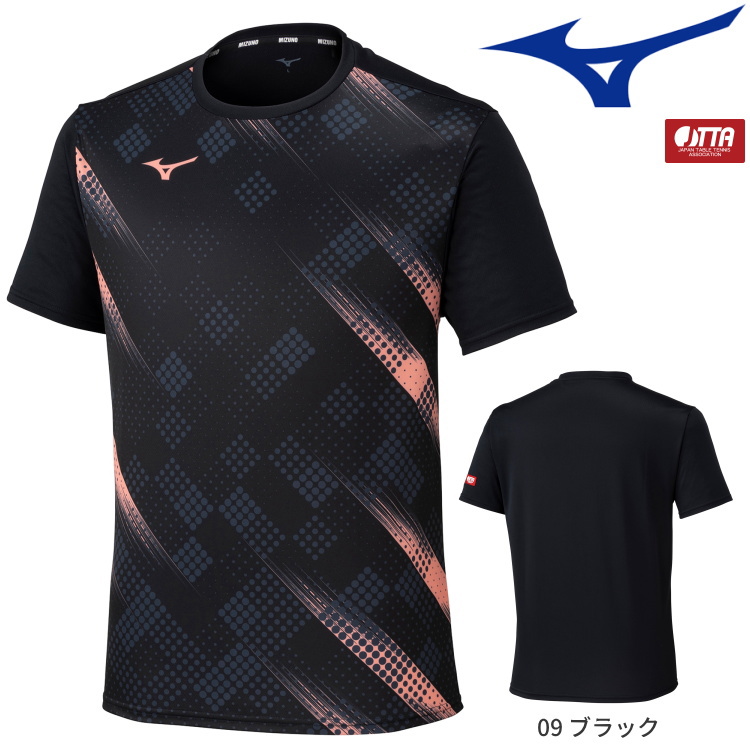 MIZUNO（ミズノ） 卓球ユニフォーム ゲームシャツ ユニセックス メンズ
