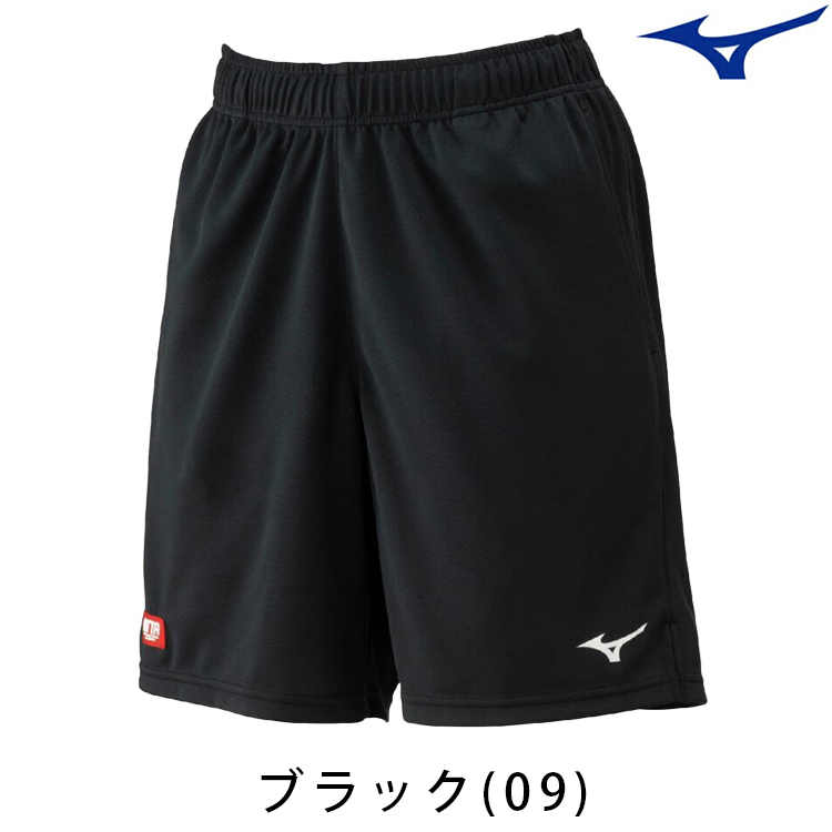 MIZUNO（ミズノ） 卓球 ゲームパンツ レディース ウィメンズ 卓球