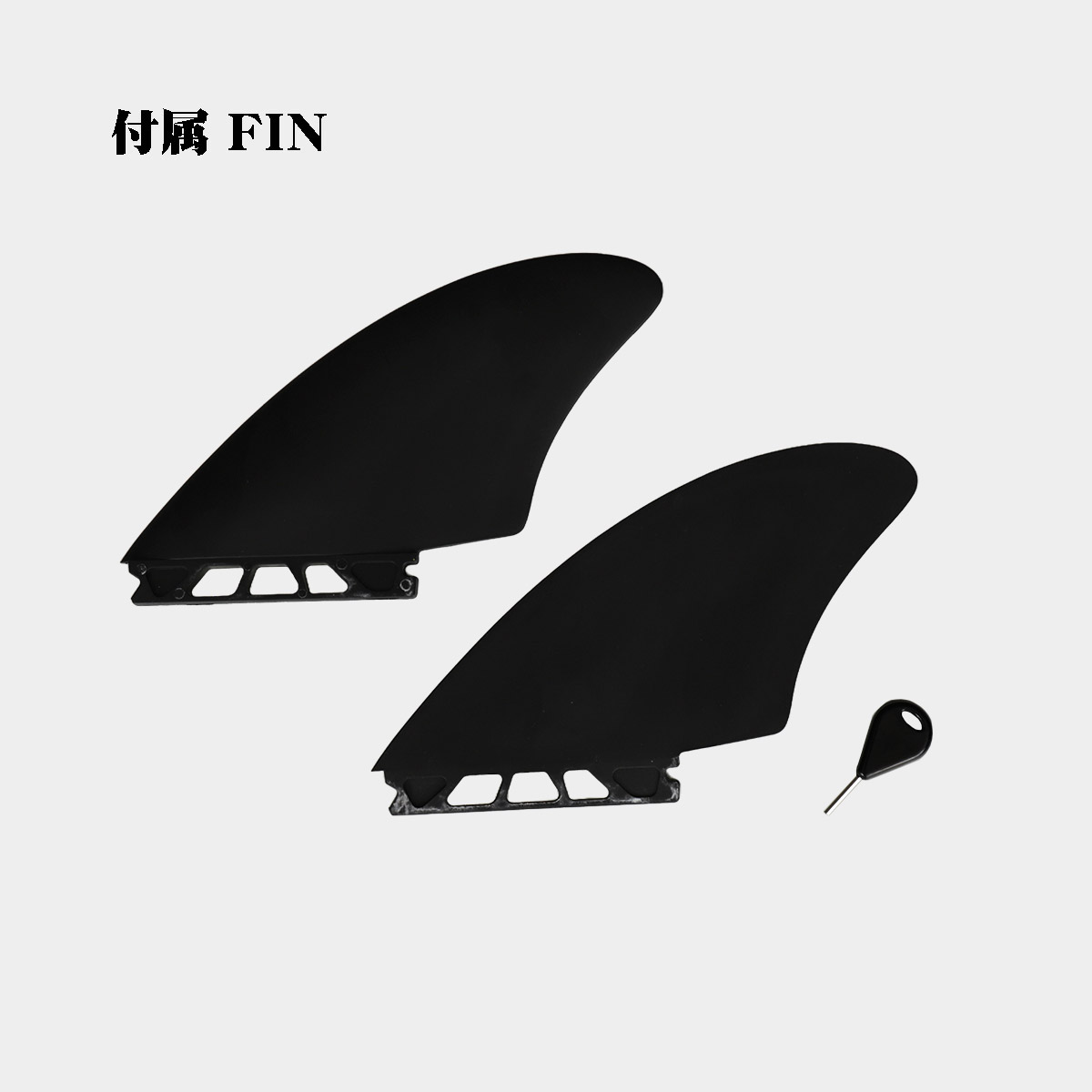 2025年 新色】 サーフボード フリーアンドウェーブ モダンフィッシュ