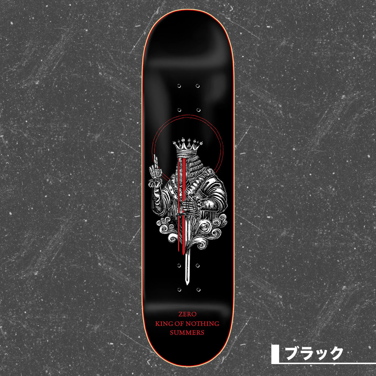 ZERO ゼロ スケートボード スケボー デッキ ガブリエル サマーズ 8.5