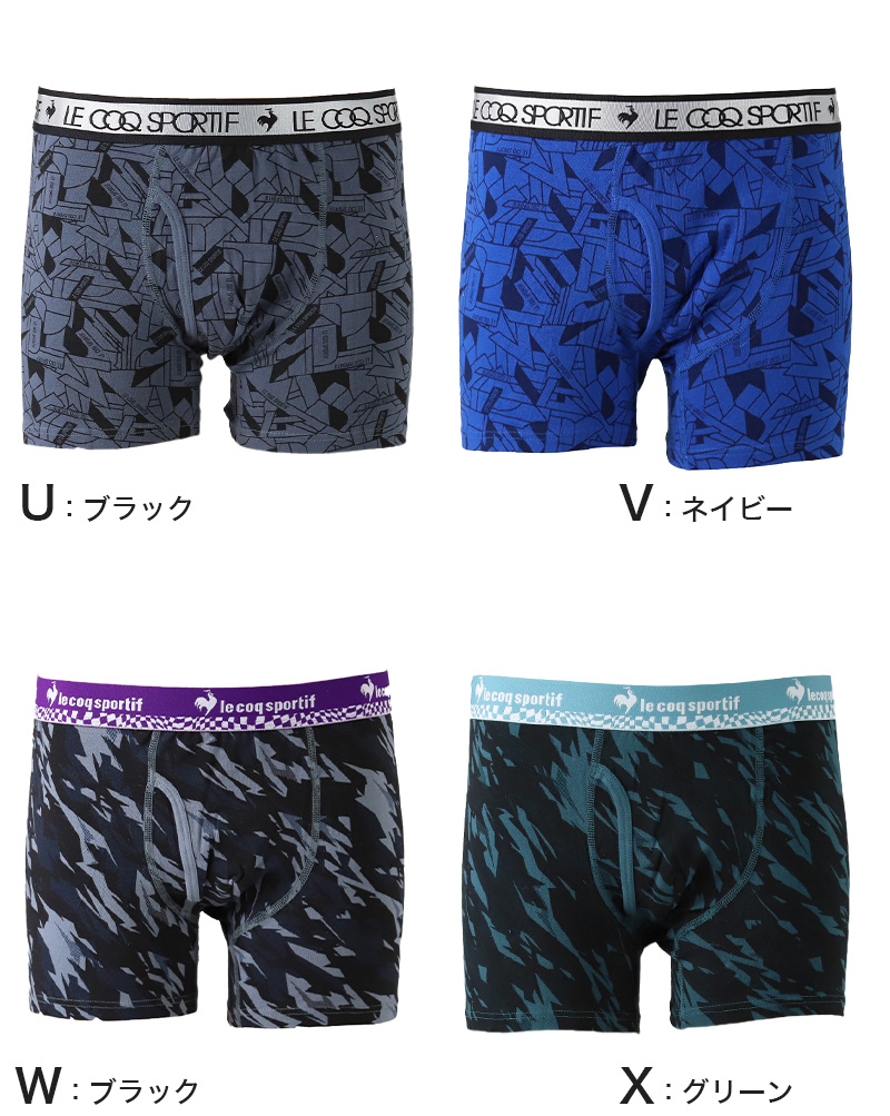 le coq sportif（ルコックスポルティフ） ボクサーパンツ メンズ 前