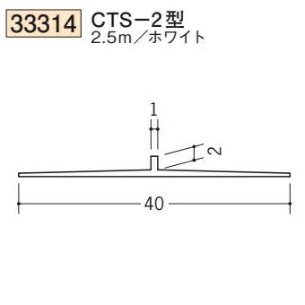 創建 SOKEN 39134-2.5m ビニール クロス抑え コーナービートBXF-1.5 長