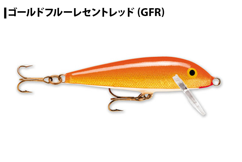 DUO（デュオ） ラパラ カウントダウン CD3 : サムライクラフト ヤフー