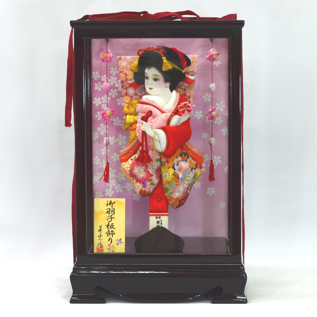 羽子板 お祝い 花梨塗 前開きケース 10号 ケース飾り 正月飾り 初正月