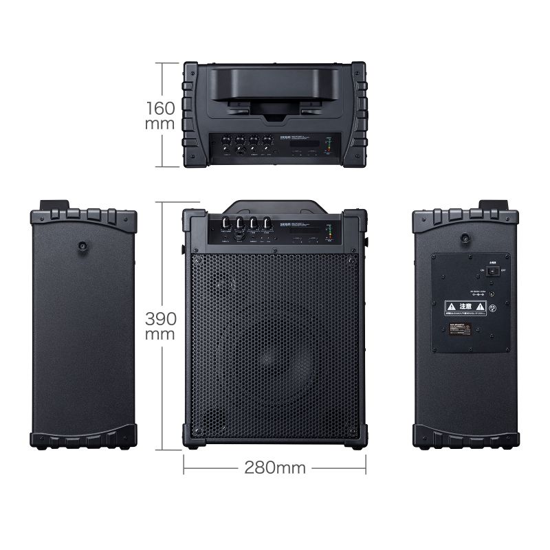 SANWA SUPPLY（サンワサプライ） 拡声器 ワイヤレスマイク スピーカー