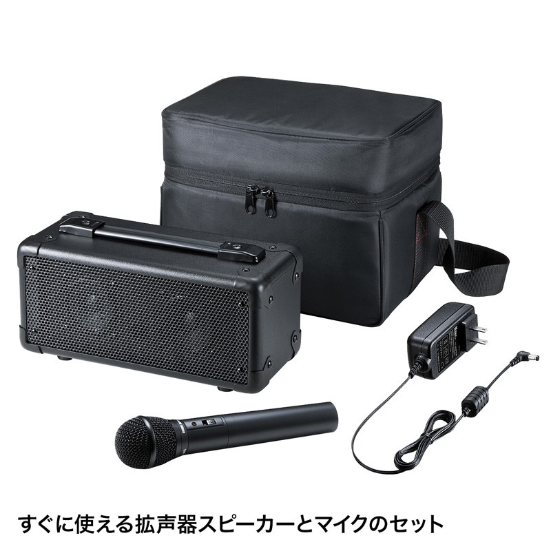 SANWA SUPPLY（サンワサプライ） 拡声器 スピーカーマイク マイク