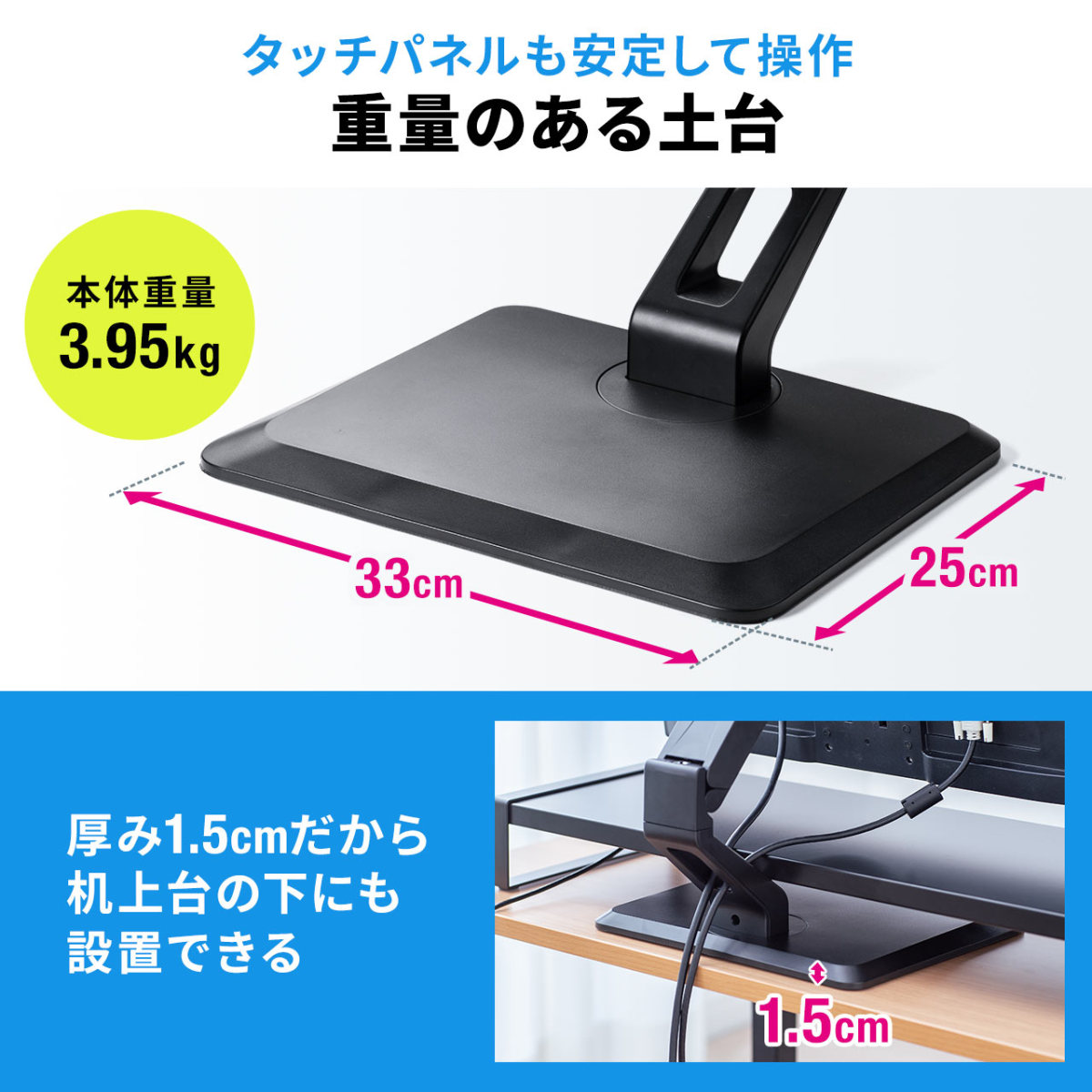 SANWA SUPPLY（サンワサプライ） モニターアーム モニタースタンド