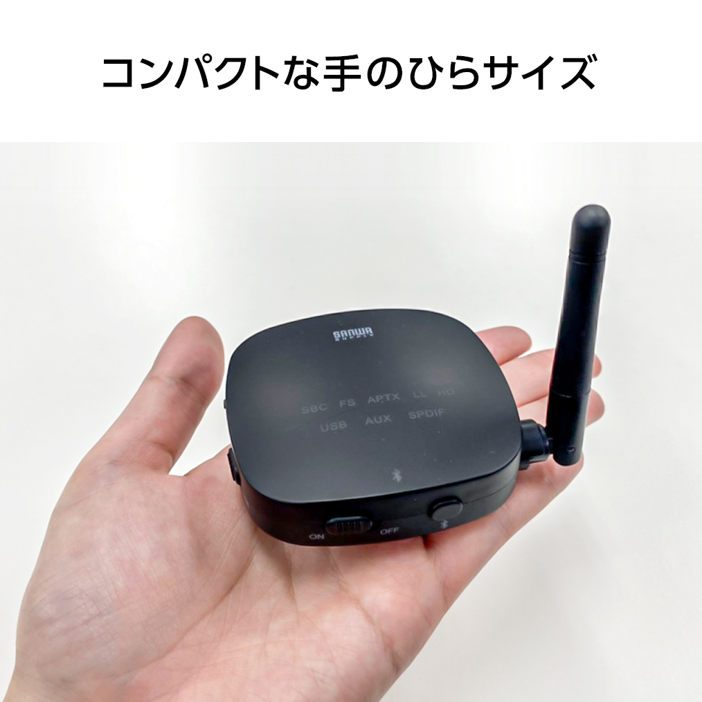 SANWA SUPPLY（サンワサプライ） Bluetooth トランスミッター 送信機