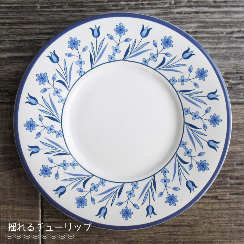 パン皿 洋食器 プレート 藍色 ネイビー 青色 取り皿 中皿 ケーキ皿 丸