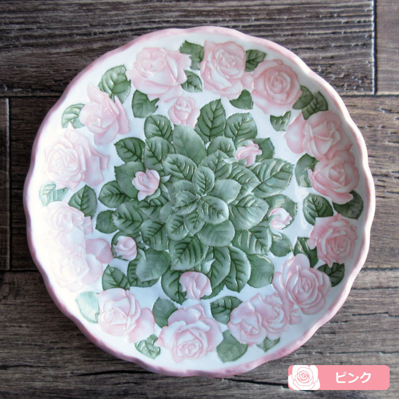 プレート 皿 パスタ皿 カレー皿 洋食器 バラ柄の食器 パスタ