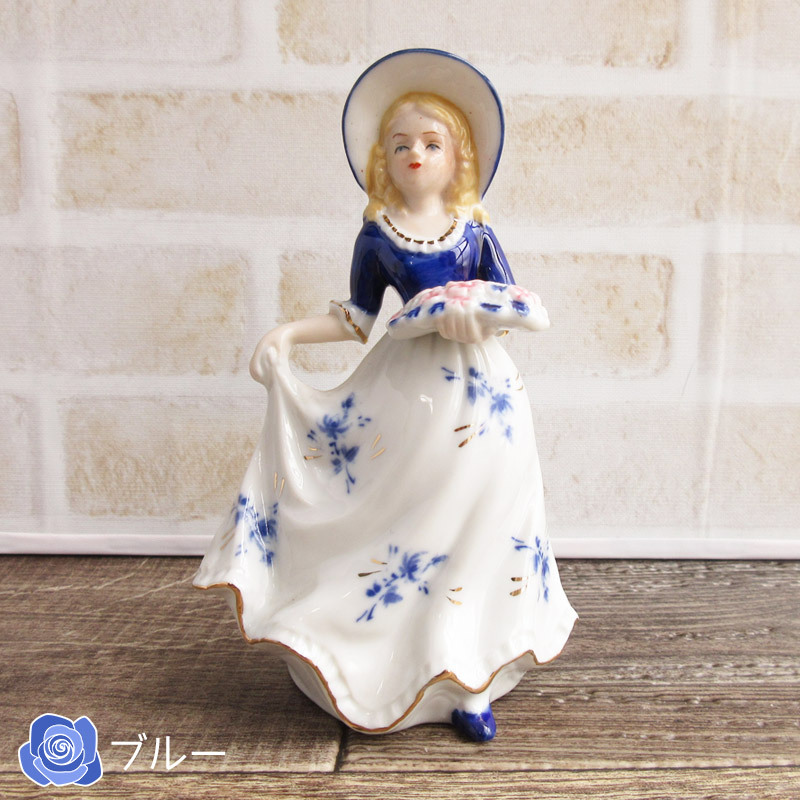 置物 インテリア 瀬戸物 陶製人形 西洋陶器 せともの レトロ