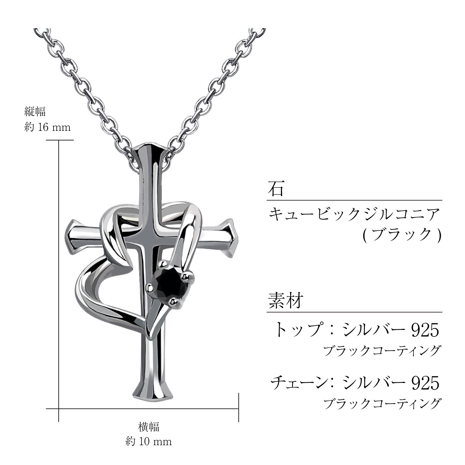 LARA Christie（ララクリスティー） ネックレス メンズ シルバー