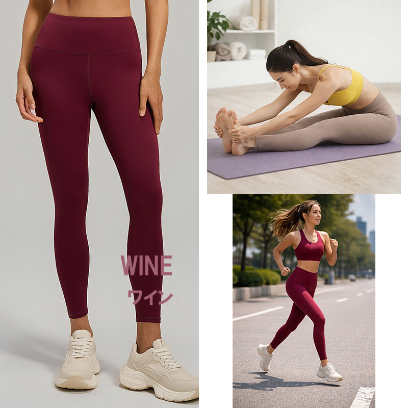 ヨガウェア ヨガレギンス レディース ヨガパンツ ハイウエスト 美脚