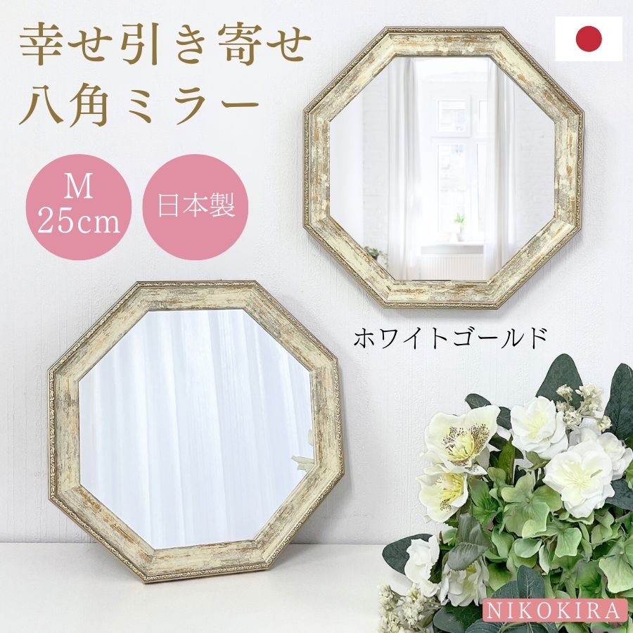 鏡 卓上ミラー 卓上鏡 ミラー 卓上 化粧鏡 スタンドミラー メイク