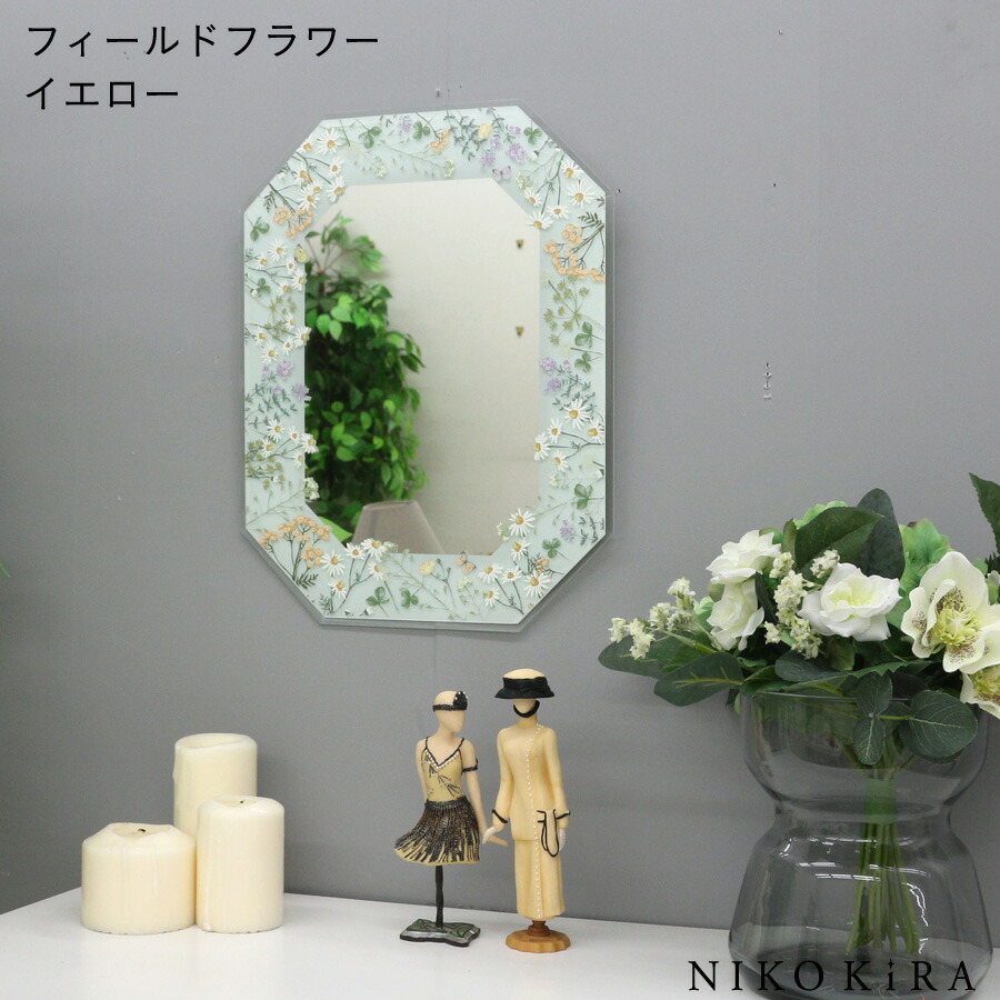 鏡 壁掛け 壁掛け鏡 ウォールミラー 壁掛けミラー ミラー おしゃれ