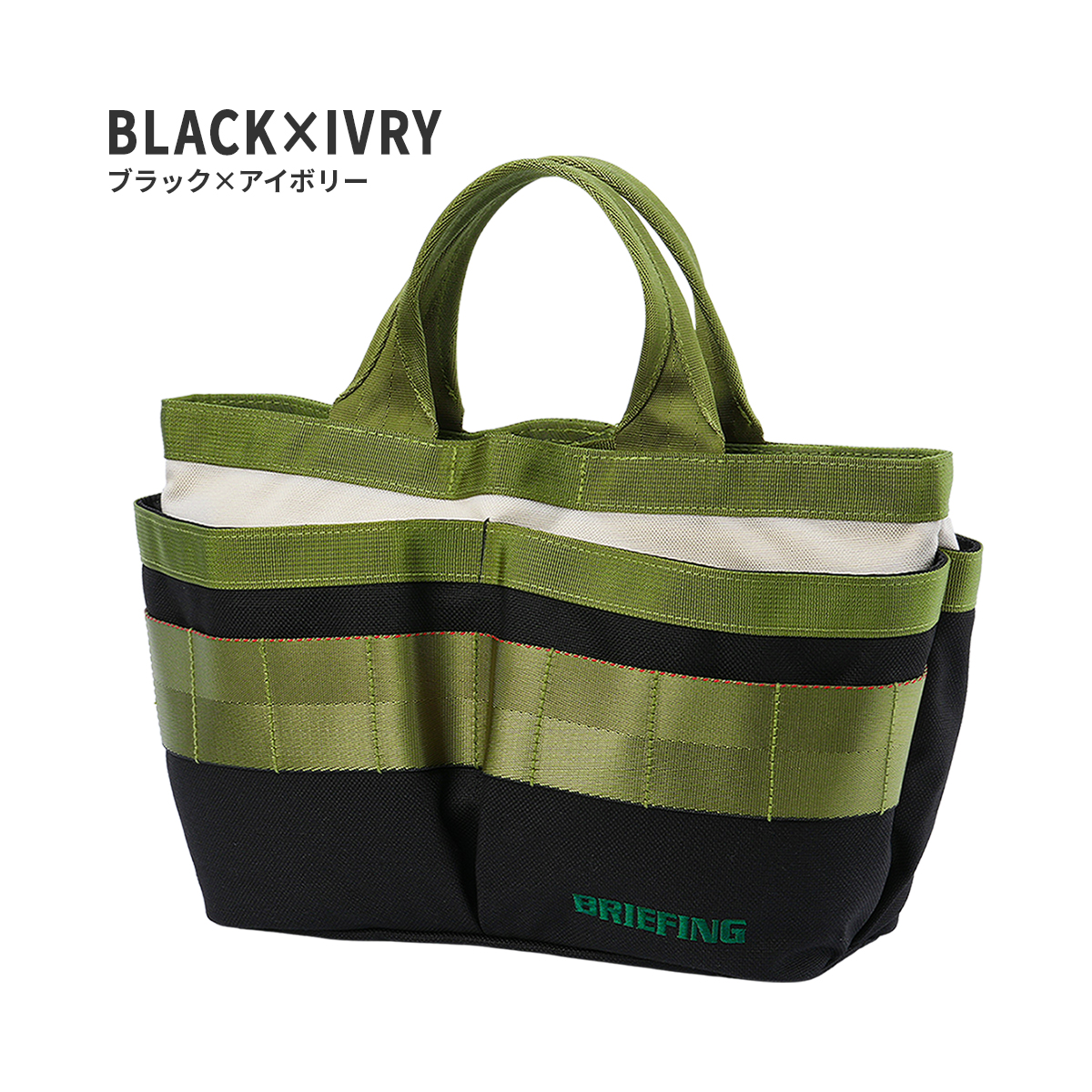 BRIEFING GOLF（ブリーフィングゴルフ） 最大51% 3/8限定