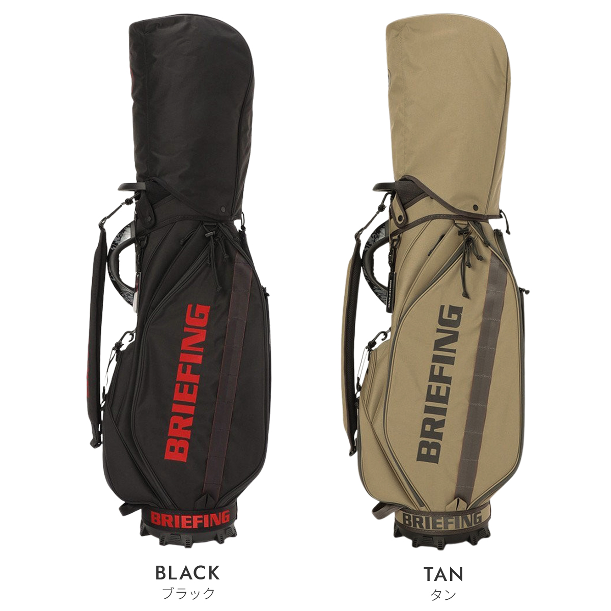 ブリーフィング ゴルフ スタンダード キャディバッグ BRIEFING GOLF