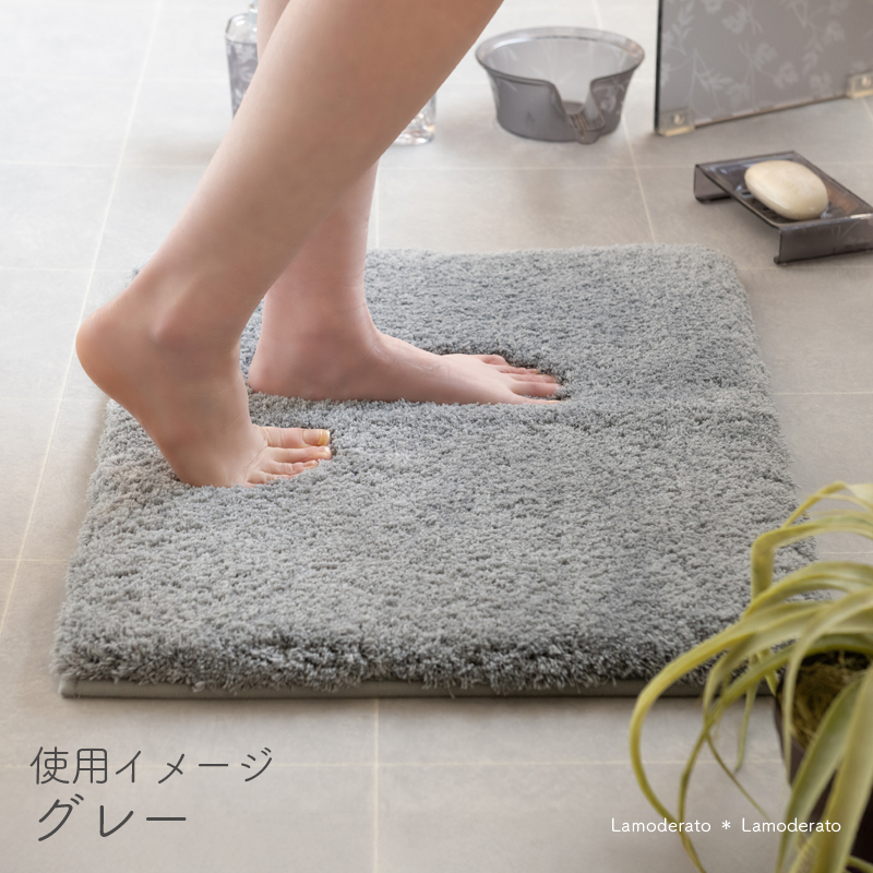 センコー バスマット 速乾 お風呂マット 足拭きマット 吸水 滑り止め