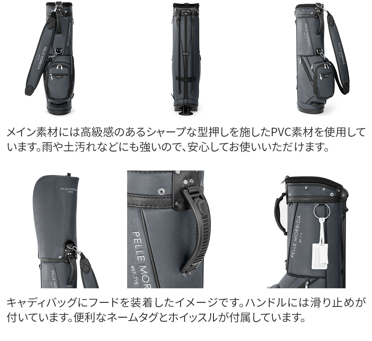 PELLE MORBIDA（ペッレ モルビダ） 3年保証＋ケアセット付 PELLE