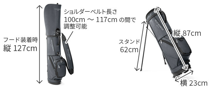 PELLE MORBIDA（ペッレ モルビダ） 3年保証＋ケアセット付 PELLE