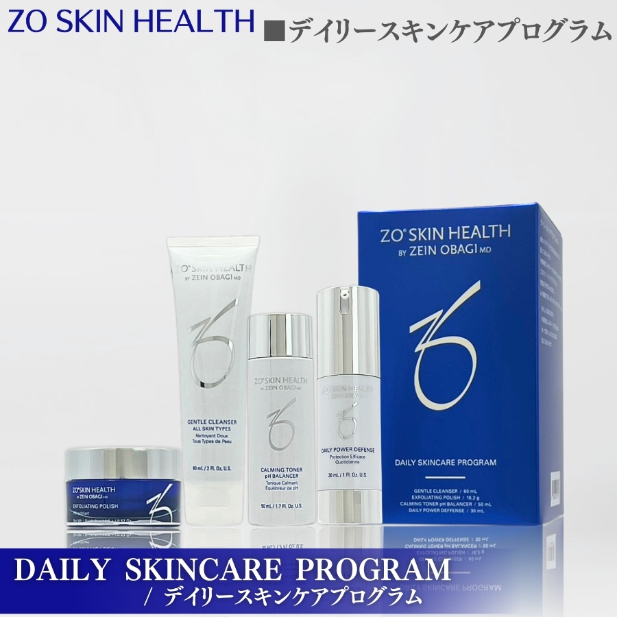 ZO SKIN HEALTH（ゼオスキンヘルス） ゼオスキン Wテクスチャーリペア