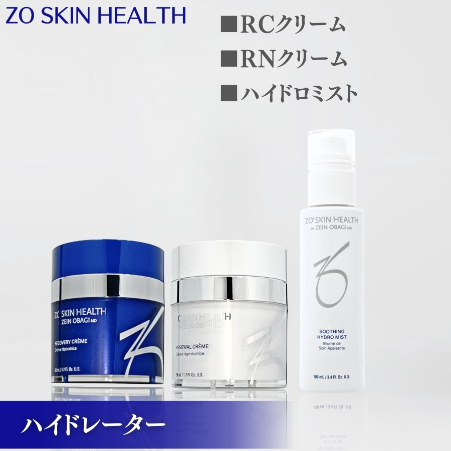 ZO SKIN HEALTH（ゼオスキンヘルス） ゼオスキン ARナイトリペア 60ml