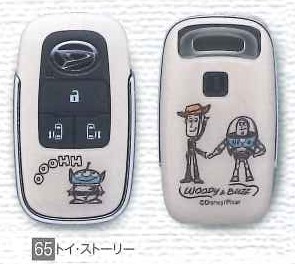 Disney（ディズニー） キーカバーセット(ディズニー)スマイルミッキー