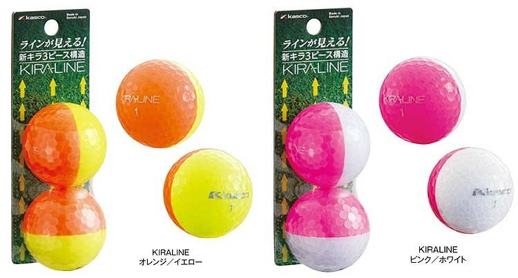 kasco（キャスコ） ロストボール ランク1 KASCO KIRA-LINE 17年モデル