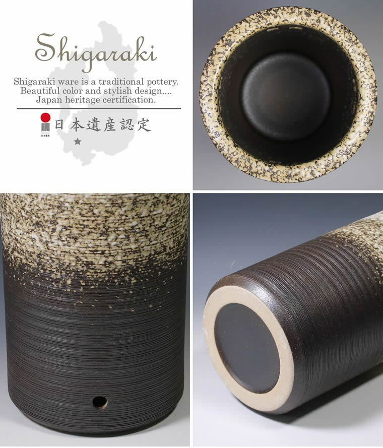 傘立て 陶器 おしゃれ 信楽焼 かさたて 和風 傘入れ モダン 黒 玄関