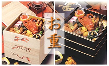 越前漆器さじべえ 名入れギフト - Yahoo!ショッピング