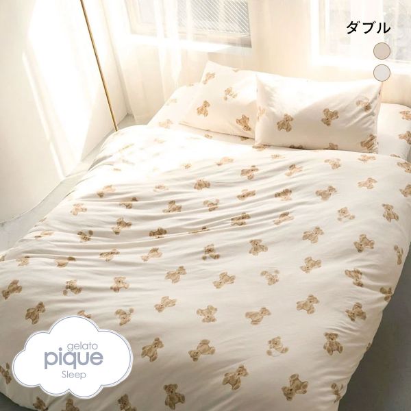 布団カバー 3点セット（gelato pique）のおすすめ人気商品一覧 通販