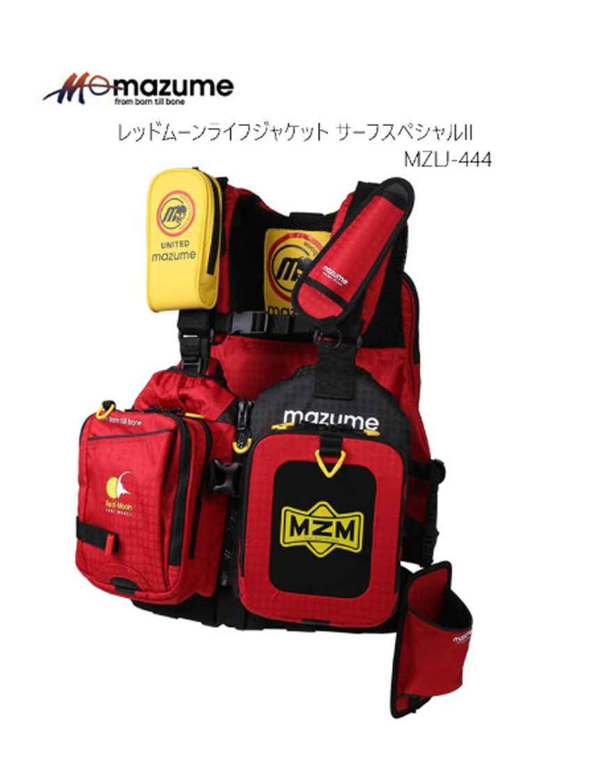 mazume MAZUME(マズメ) レッドムーンライフジャケット ロックショア