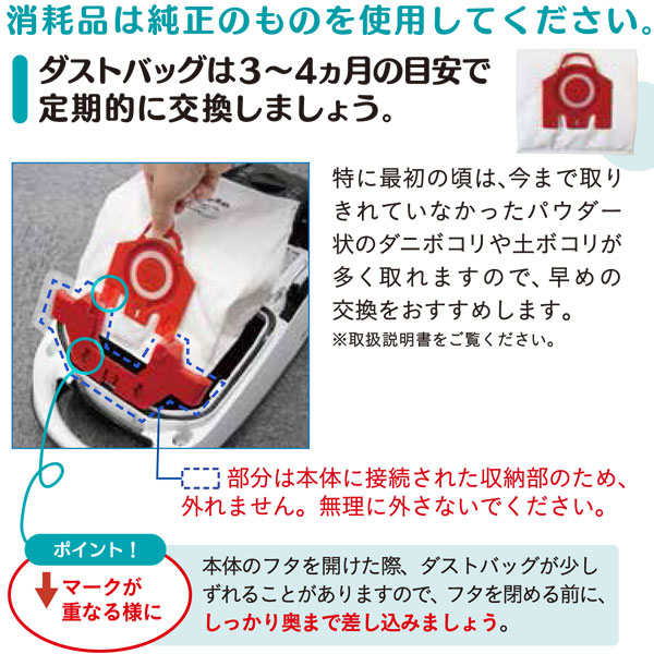 ミーレ掃除機のおすすめ人気商品一覧 通販 - Yahoo!ショッピング