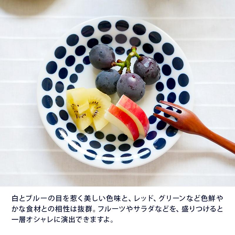 最大50%OFFセール】中皿 16.5cm 北欧風pattern 軽量食器プレート お皿
