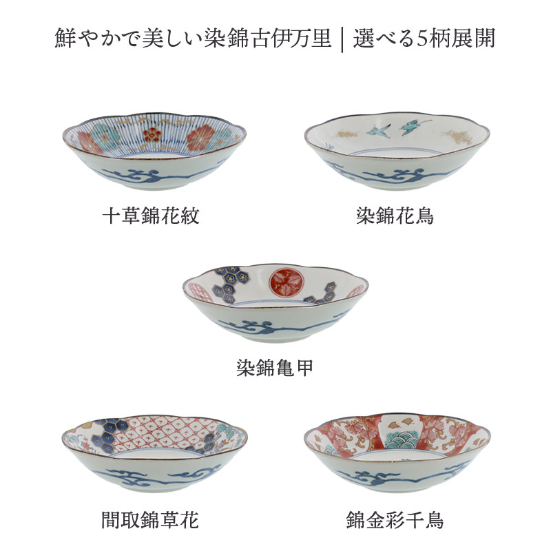 いつの時代も変わらない美しさ。