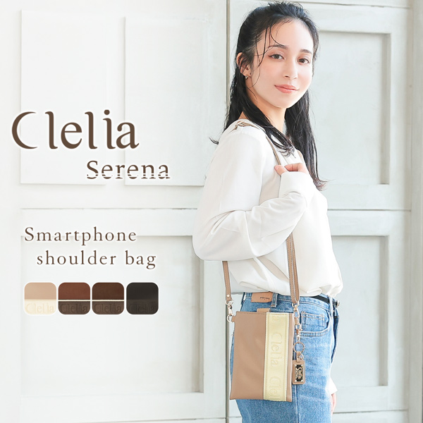 Clelia（クレリア） スマホショルダー レディース ショルダーバッグ