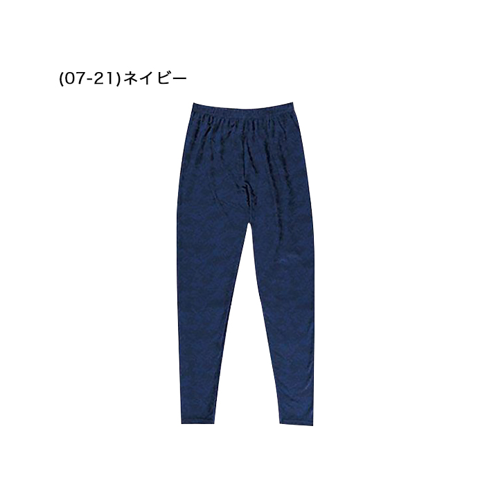 Spazio（スパッツィオ） アンダーウェア 裏起毛 インナー 吸水 速乾