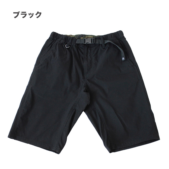 メンズ ハーフパンツ ショートパンツ ナイロン ストレッチ KING